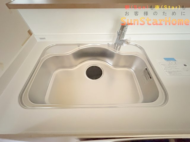 【サンスターホーム】青梅市新町8丁目　リフォーム中古戸建のキッチン