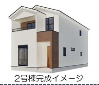大野城市大城四丁目5期　五号棟