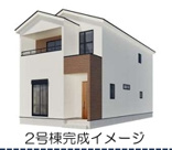 大野城市大城4丁目5期　5号棟の画像