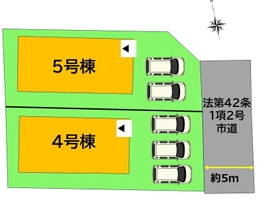大野城市大城四丁目5期　五号棟