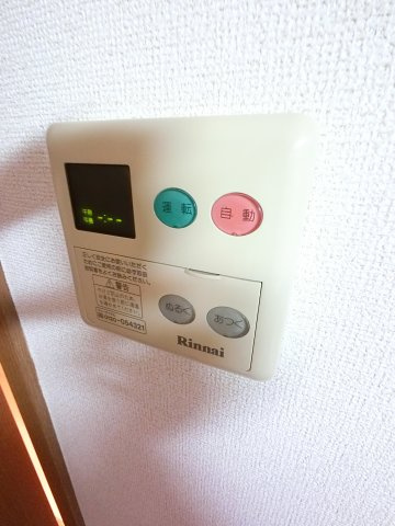 【設備】