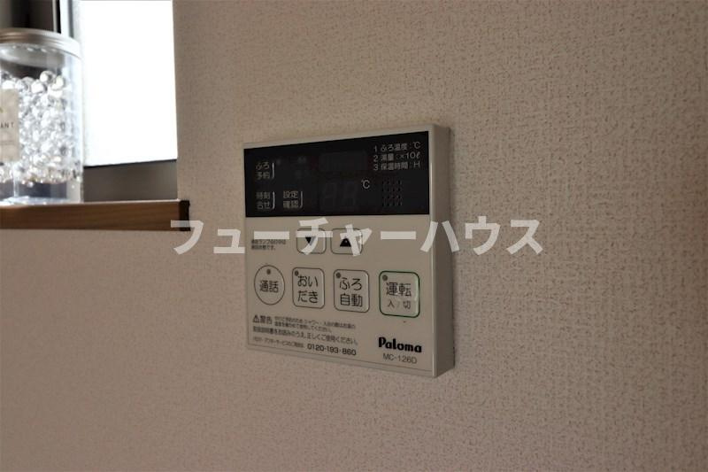 Ａｉｓｈｉｉ　Ｐｅｅｒの設備
