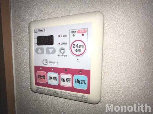 YOUコーポの設備