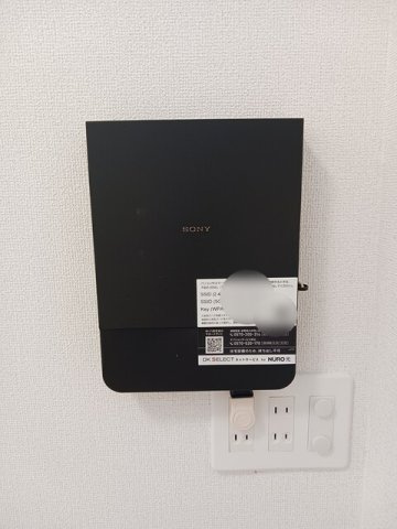クラール高萩Ｂの設備