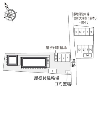【その他】 | レオパレスグリーンヒルズ３