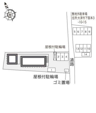 【その他】 | レオパレスグリーンヒルズ３