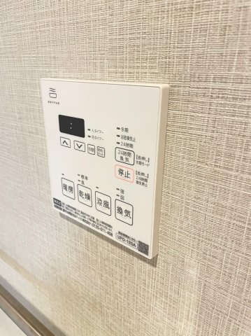 大阪市城東区中央２丁目の賃貸マンションの設備