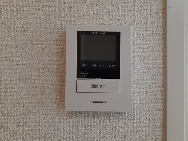 【セキュリティ】 | ひなたⅡＡ