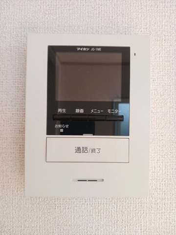 【セキュリティ】 | エルディムおおすみＡ