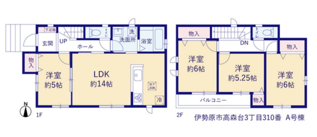 【間取り】 | 伊勢原市高森台　全２棟　新築住宅
