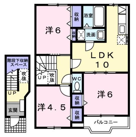 ア・ラ・モードの間取り
