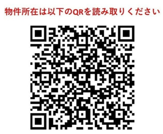 ＢＰＲレジデンス豪徳寺の地図