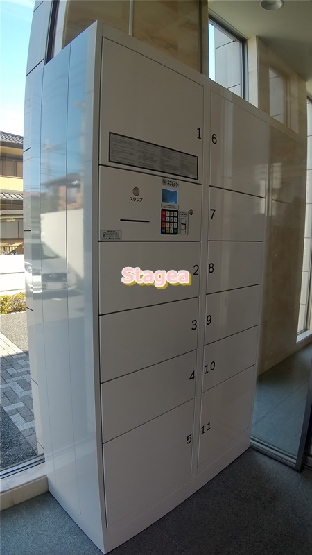 アロッジオのその他共用部分