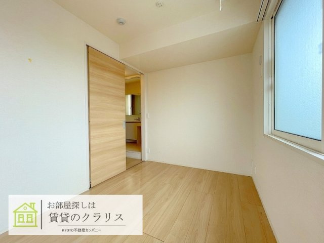 ラシュレのセキュリティ