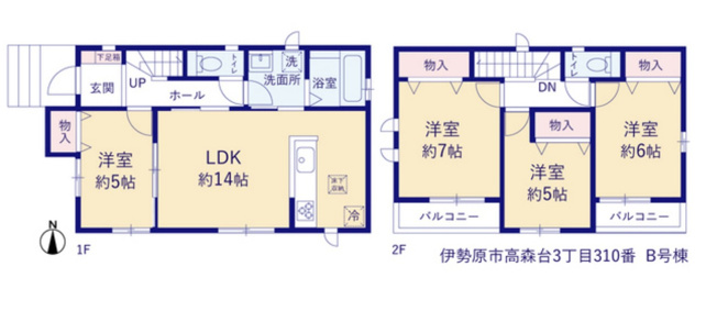 【間取り】 | 伊勢原市高森台　全２棟　新築住宅