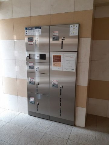 東峰マンションのその他共用部分