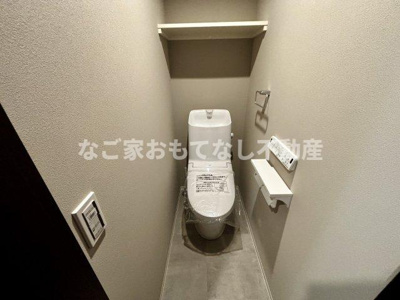 【トイレ】 | I’ll be清水白壁