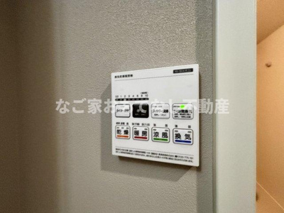 【設備】 | I’ll be清水白壁