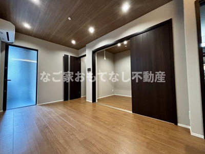 【その他】 | I’ll be清水白壁