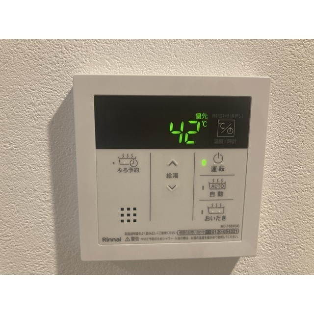 MQuarto鶴瀬のその他
