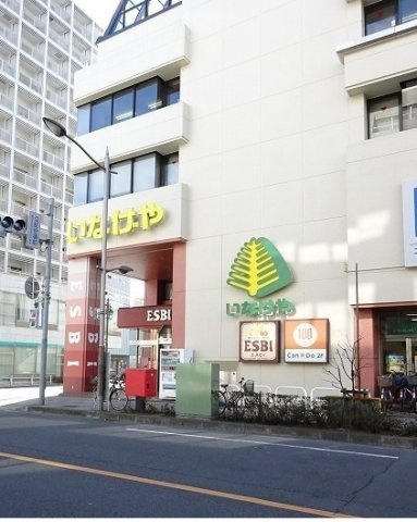 バルビゾンⅢの周辺|いなげやまで1800m