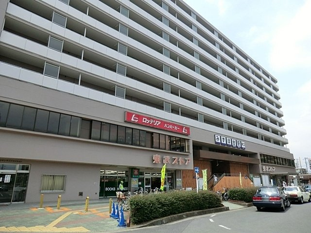Ａｒｄｅｕｒ　アルドゥールの周辺|東武ストアみずほ台東店まで550m