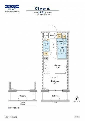 【間取り】 | プラウドフラット戸越銀座