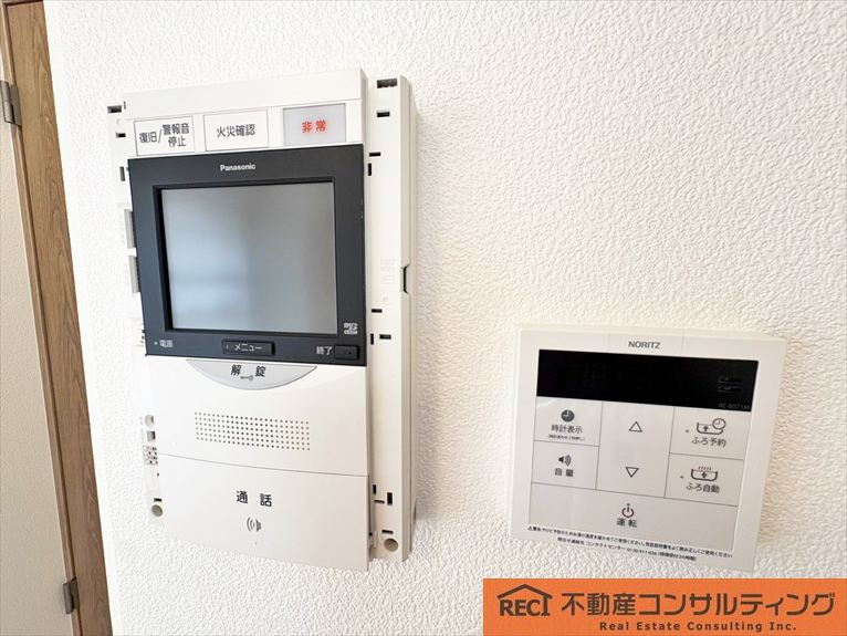 ハイツ本山の設備