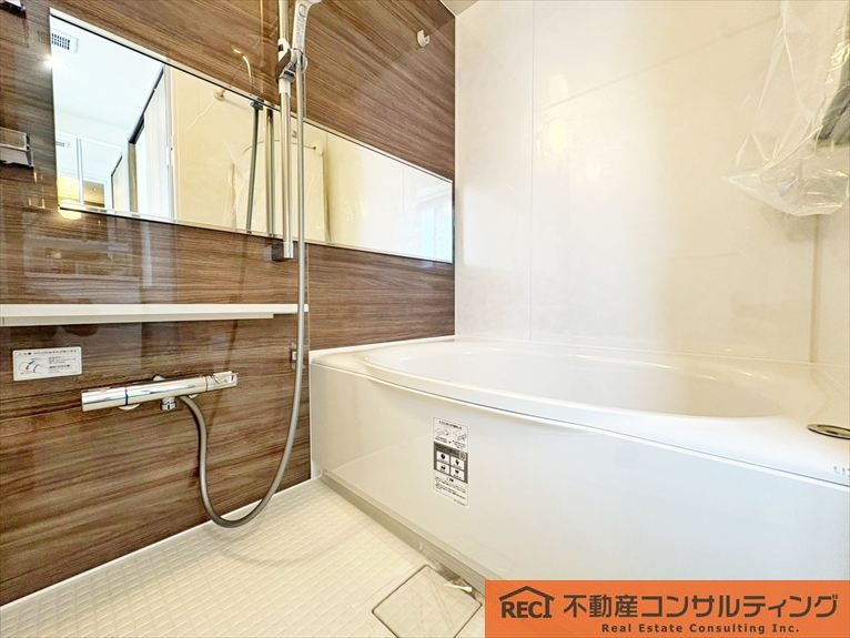 ハイツ本山の浴室