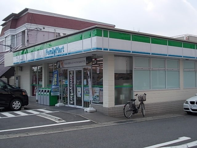 タイヨウ・レジデンスの周辺|ファミリーマート赤池駅前店まで750m