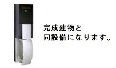 タイヨウ・レジデンスのセキュリティ