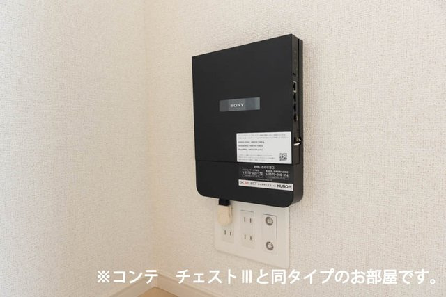 タイヨウ・レジデンスの設備