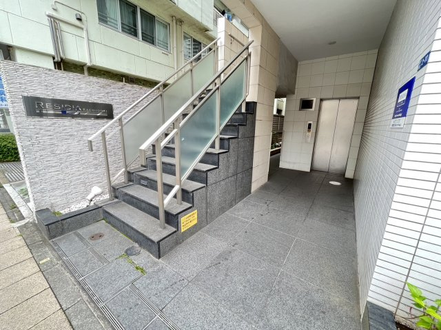 【その他】