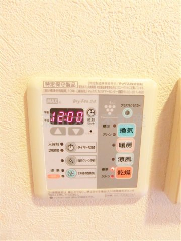 蒲田駅人気分譲賃貸マンションの設備