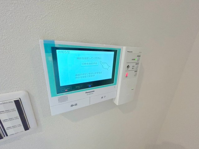 コンフォート山手のセキュリティ