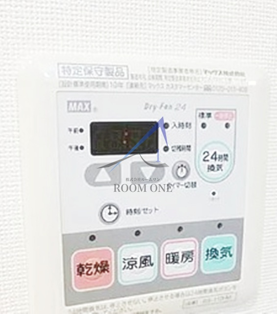 AZEST東十条の設備