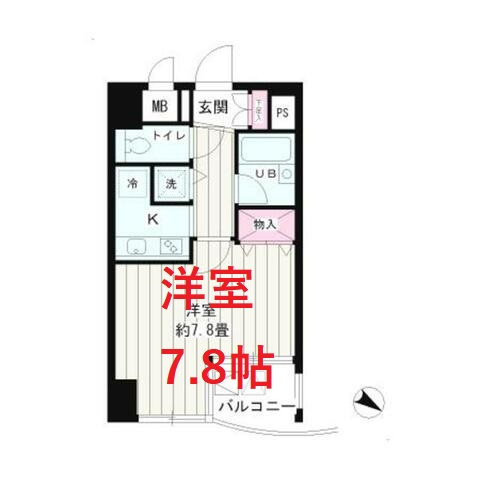 【間取り】 | シュロスK・Y北品川