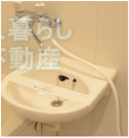 【洗面所】 | シュロスK・Y北品川