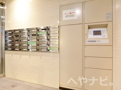 【その他共用部分】 | プログレッソ鶴舞 | ★宅配ボックス