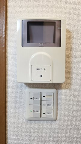 メゾンオオタのセキュリティ|TVインターホン