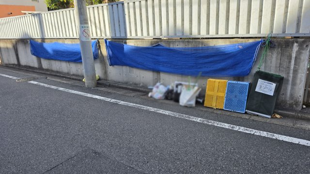 メゾンオオタのその他|近隣共同のごみ集積所