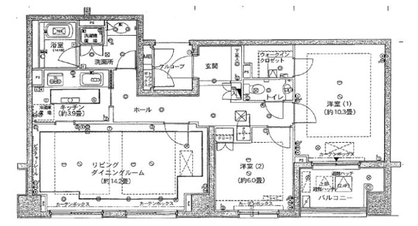 レジオン白金クロス B