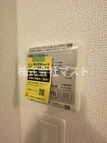 セレニテ本町リアンの設備