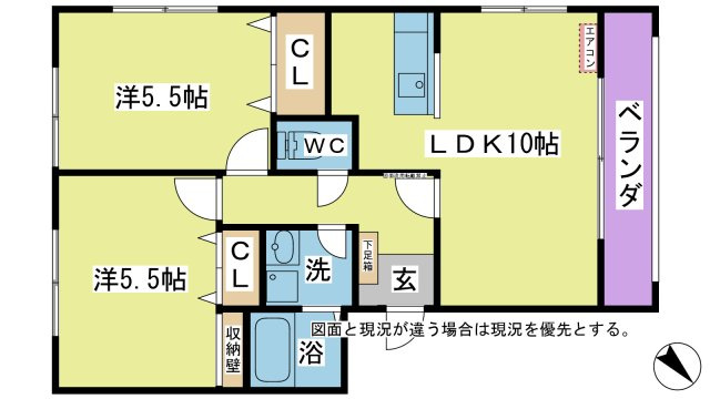 【間取り】 | ワコーひた | ☆図面・設備・方位等、現況が違う場合は、現況を優先とします。☆