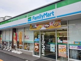 プリムローズの周辺|ファミリーマートまで350m