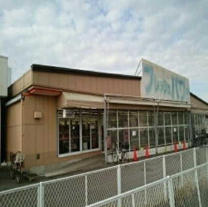 カーム　エレガントの周辺|エコス木野目店まで600m