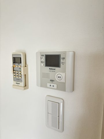 【セキュリティ】