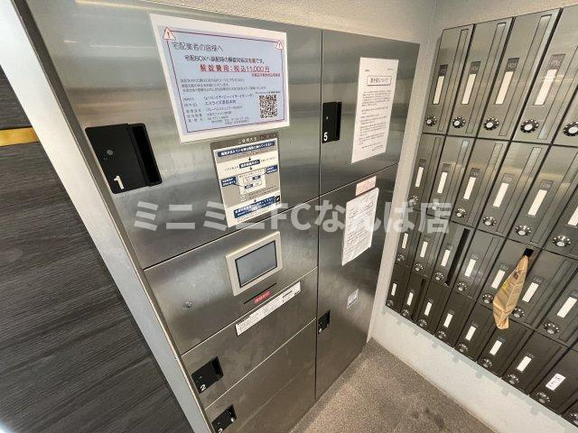 エスライズ堺筋本町