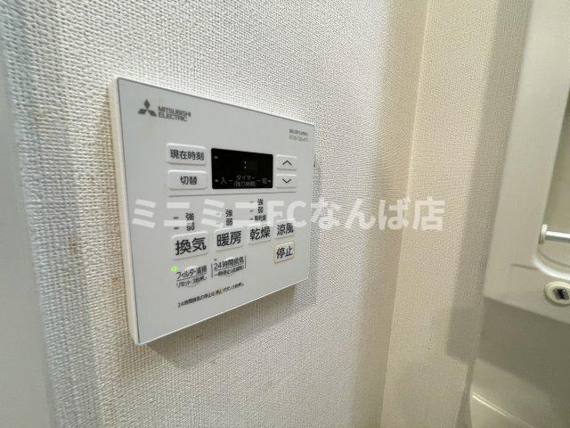 エスライズ堺筋本町