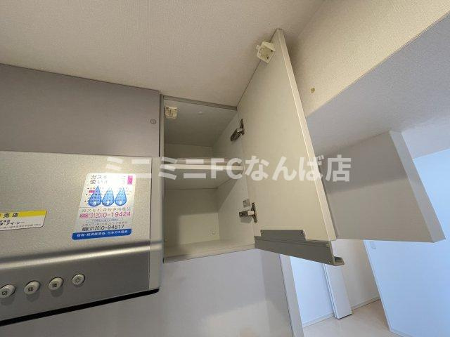 エスライズ堺筋本町